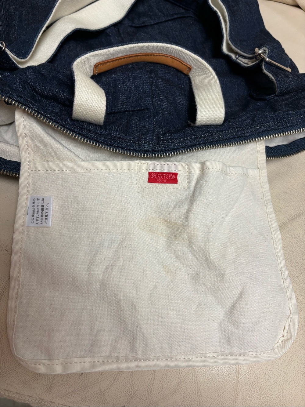 PORTER YOSHIDA Blue Denim Jeans 2 Way Helmet Tote Bag Japan Pockets - Picture 8 of 14